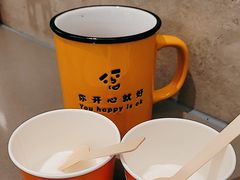 -怂火锅厂(海口国贸店)