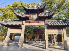 -西园戒幢律寺