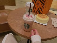 -星巴克(杭州嘉里中心4F店)