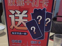 -怪怪龙虾·来自江苏盱眙(惊驾路店)