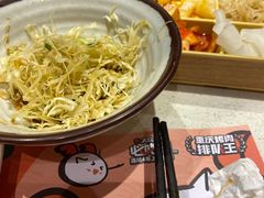 -猫爪爪原切自助烤肉(观音桥阳光世纪店)