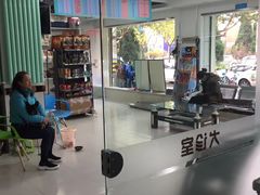 -天使宠物医院·犬猫分诊(彩虹店)