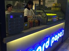 -贝儿多爸爸泡芙(合生汇店)