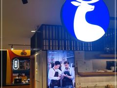 -luckincoffee瑞幸咖啡(顺义华联商厦店)