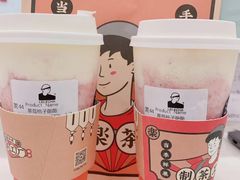 -LELECHA乐乐茶(美罗城店)