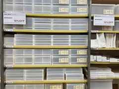 -MUJI无印良品(鑫嘉汇购物中心店)
