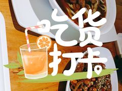 -平娃三宝烧烤·面食(富丰桥店)
