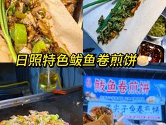 -大学城夜市