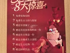 -双湖园·地标武汉菜(黄鹤楼解放路店)