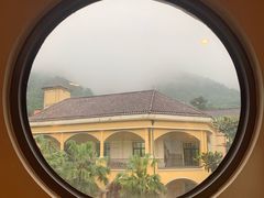 -重庆南山海昌汤都
