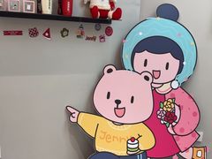 -静宜和她的朋友(星海广场店)