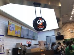 -CoCo都可(合生汇店)
