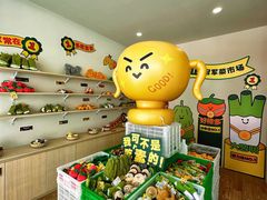 -沈阳铁西万象汇