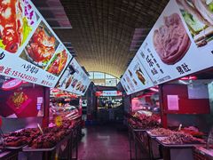 -大连熟食品交易中心