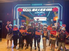 -镭战大联盟真人CS·生日派对·亲子聚会·团建(天安千树店)