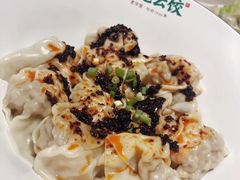-袁记云饺(鼓楼店)