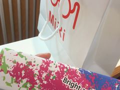 -MiRi明润眼镜·蔡司官方授权店(星光荟店)