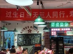 -龙师傅卤炒(天马店)