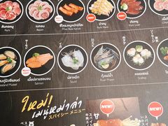 菜单-Kingkong Buffet(The Mercury ville)