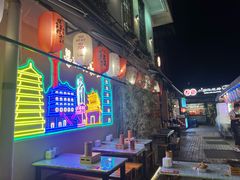-福苗小骆驼烧烤(莲湖路店)