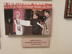 -北京动物园-畅观楼