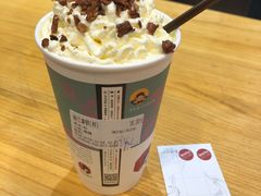 -茶颜悦色(平和堂负一楼店)