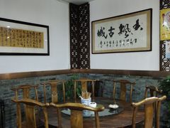 -王魁腊汁肉夹馍(柿园路店)