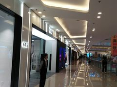 -万达广场(福州金融街店)