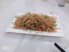 -田记餐馆(富国街店)