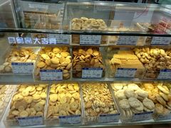 -真老大房鲜肉月饼(南京路步行街店)