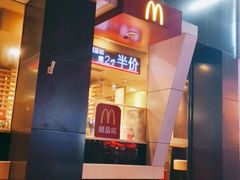 -麦当劳(新华路步步高店)