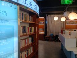 -五洲金行FIDIMO(五洲黄金大厦店)