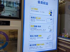 -爱革·奢品·鞋包·衣物·家居(宝地广场店)