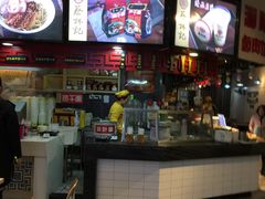 -蔡林记(汉街店)
