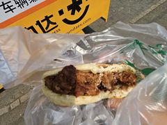 火烧夹肉-清真-戏楼王记牛肉面