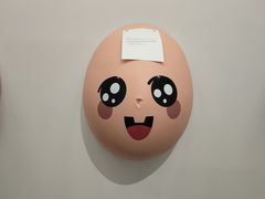 -上海宝龙美术馆