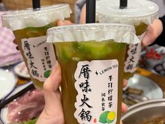 -厝味火锅·潮汕卤水火锅(十一合店)