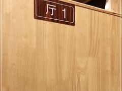 -万福炭火烤肉日本料理(新街口店)