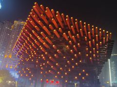 -重庆国泰艺术中心