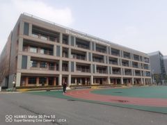 -金陵中学(河西分校)