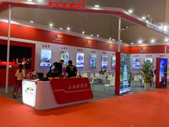 -三亚湾红树林国际会展中心(演出售票)