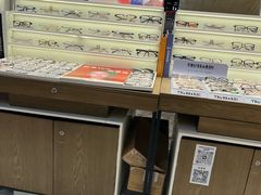 -爱视眸Eyeblling眼镜·依视路·蔡司镜片折扣店(百联南方商城购物中心)
