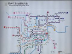 -红土地(地铁站)