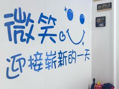 -永信齿科·永典口腔门诊部(浦东店)