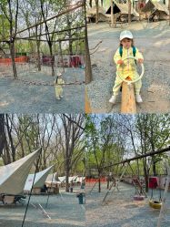 -268童话露营农场·烧烤·团建