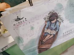 -好一朵茉莉花(老门东店)