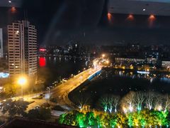 -弘毅大酒店(武汉大学国际学术交流中心店)