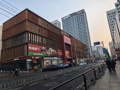 -万达广场(沈阳铁西店)