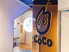 -CoCo都可(燕塘店)