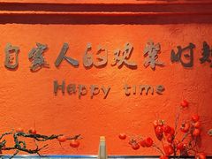 -老客家·客家菜(万达店)